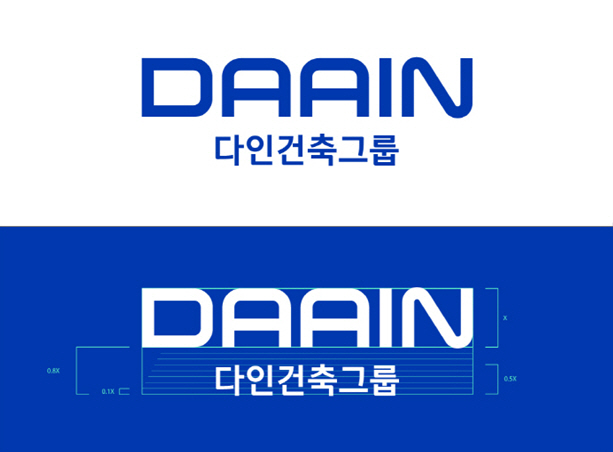 다인건축사사무소 이미지