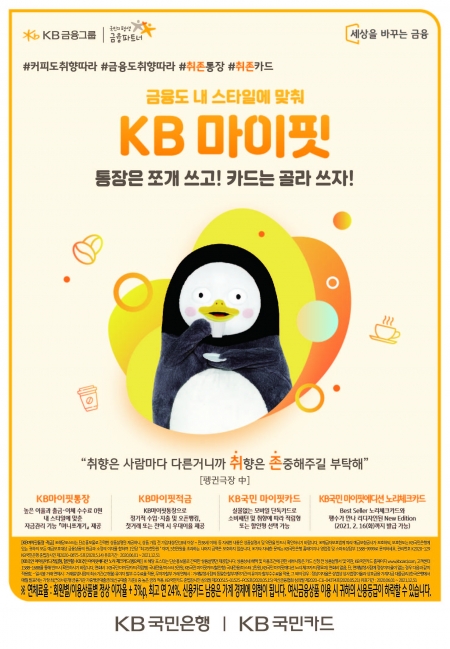 마이핏 이미지
