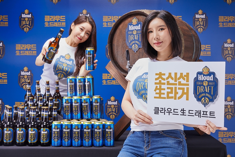생(生) 이미지