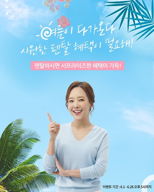 비에스(BS)마트 이미지