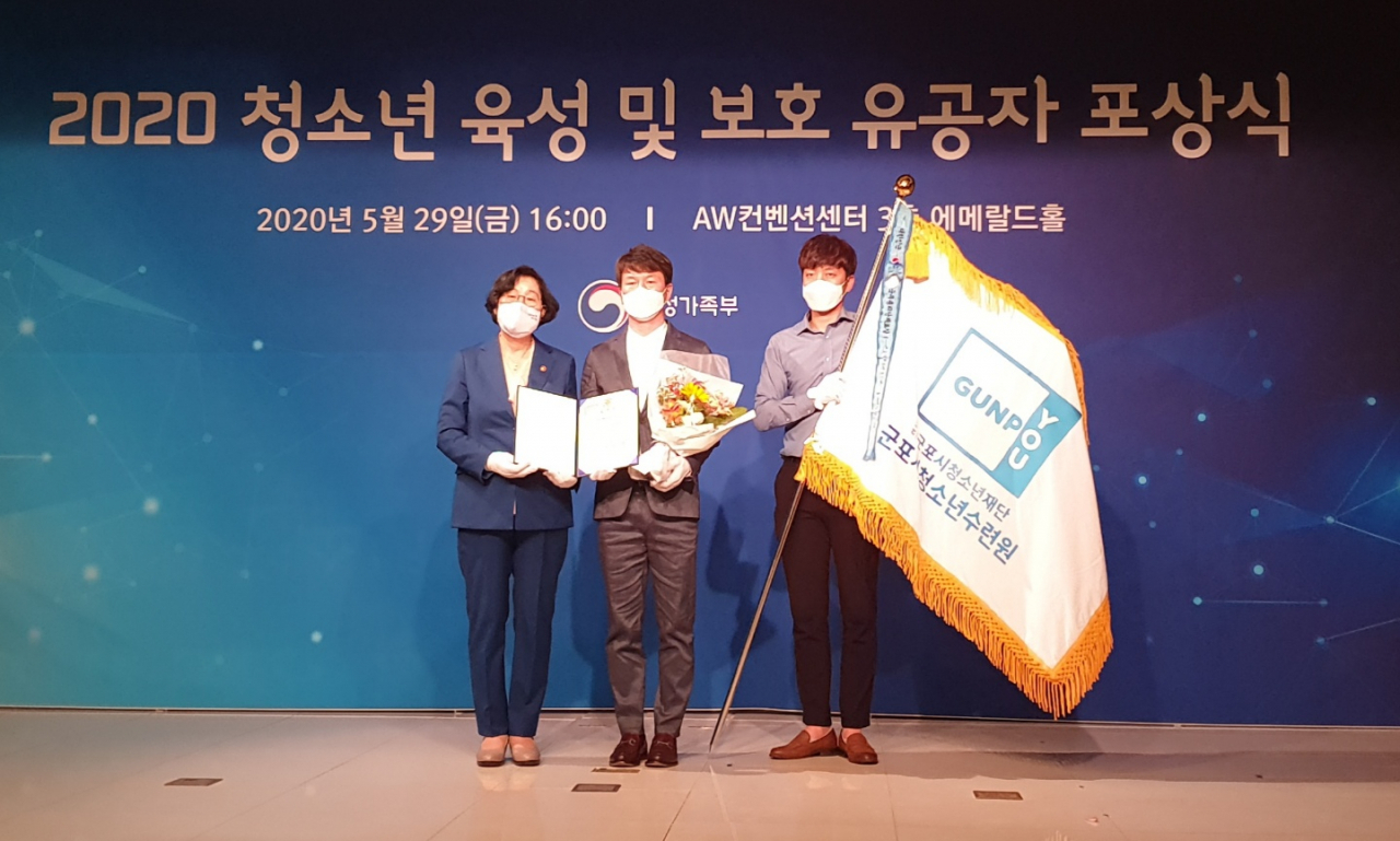 군포시청소년수련원 이미지