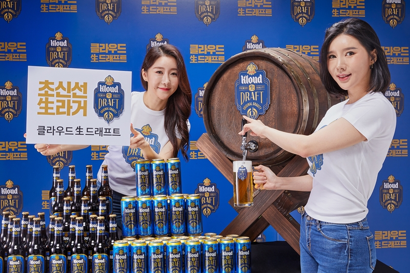클라우드 이미지