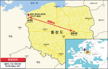 원플랜트 이미지