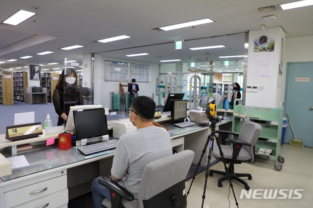 금오시설안전 이미지