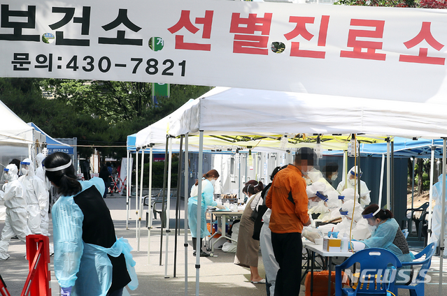 인천 부평구 50대 교회 목사 관련 18명 집단확진 ..총 227명(1보) | 인스티즈