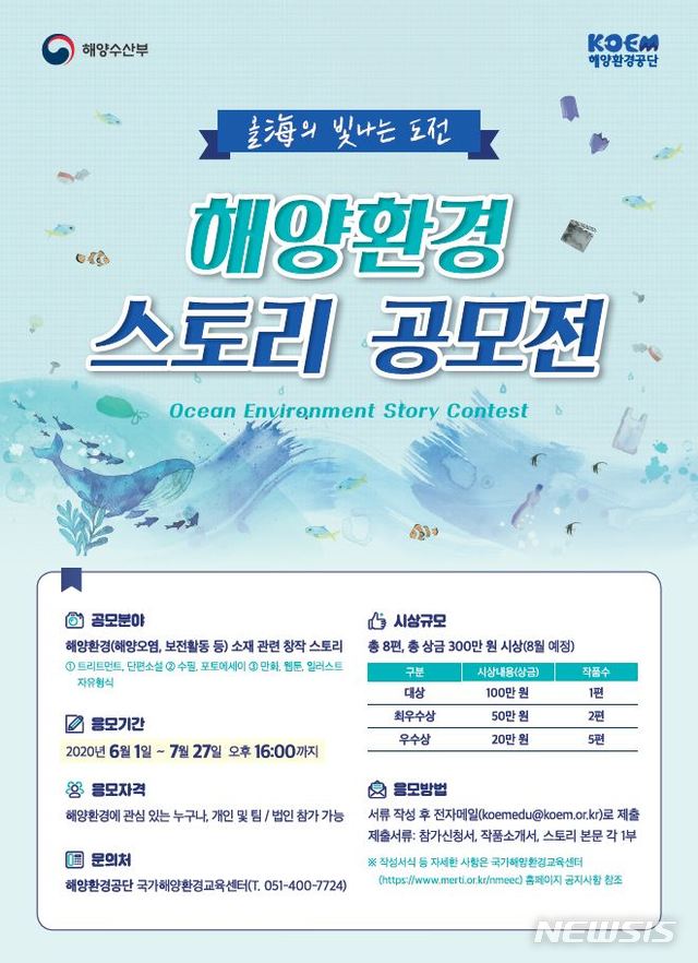 참신환경 이미지