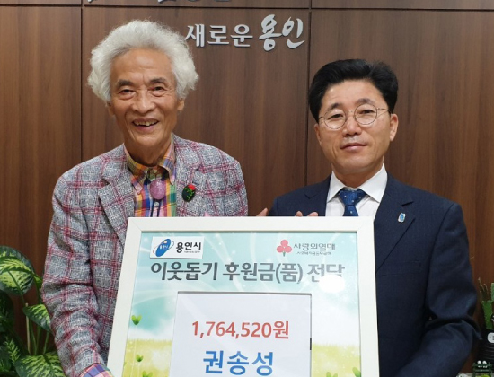 아태산업개발 이미지