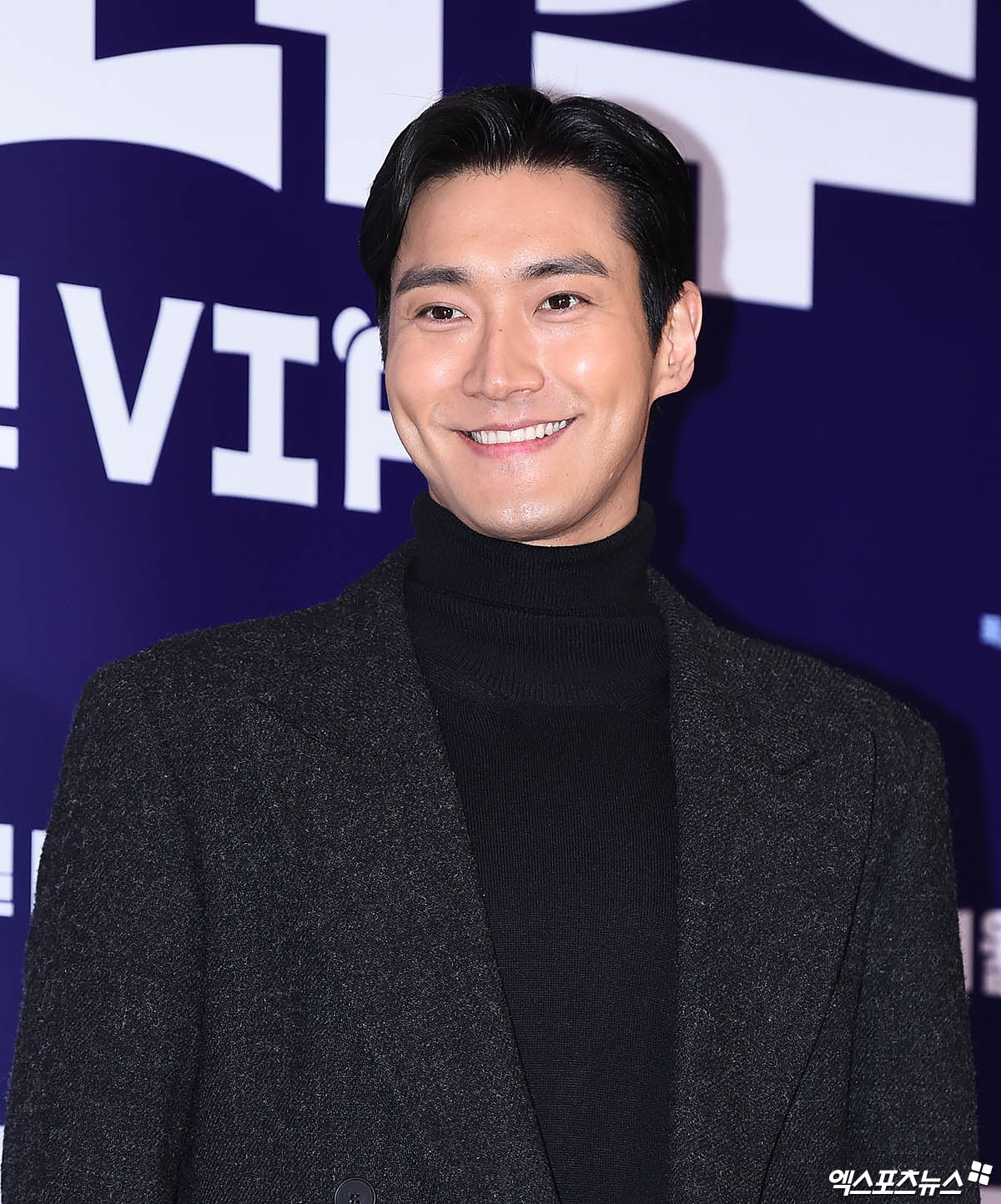 Super Junior Choi Siwon has called attention to the person who impersonates him.Choi Siwon said on his instagram on the 1st, I received a report that there is an account that funds Donation money by impersonating me. Please be careful.The photo released together shows the impersonator impersonating Choi Siwon and Fundraising the Donation money.The impersonator is encouraging Fundraising, saying, Do you intend to participate in the charity I am participating in? Personal Fundraising is done privately.Choi Siwon said: We are only sponsoring official sites or legal foundations, nonprofits within the boundaries of the law.I do not ask for a 1:1 chat with my personal account regarding Donation. Choi Siwon, who concluded the Ransong Concert Super Junior Beyond Live yesterday (31st), provided accurate information before the joy was over and prevented the damage that fans would suffer.Photo = DB