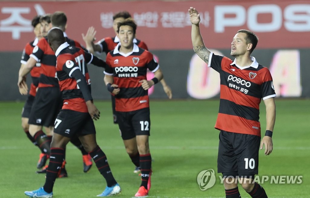 일팔팔 이미지