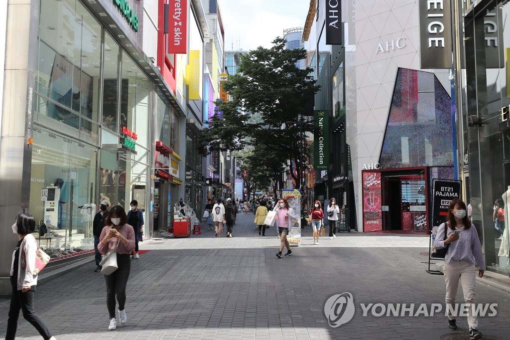 명동 이미지