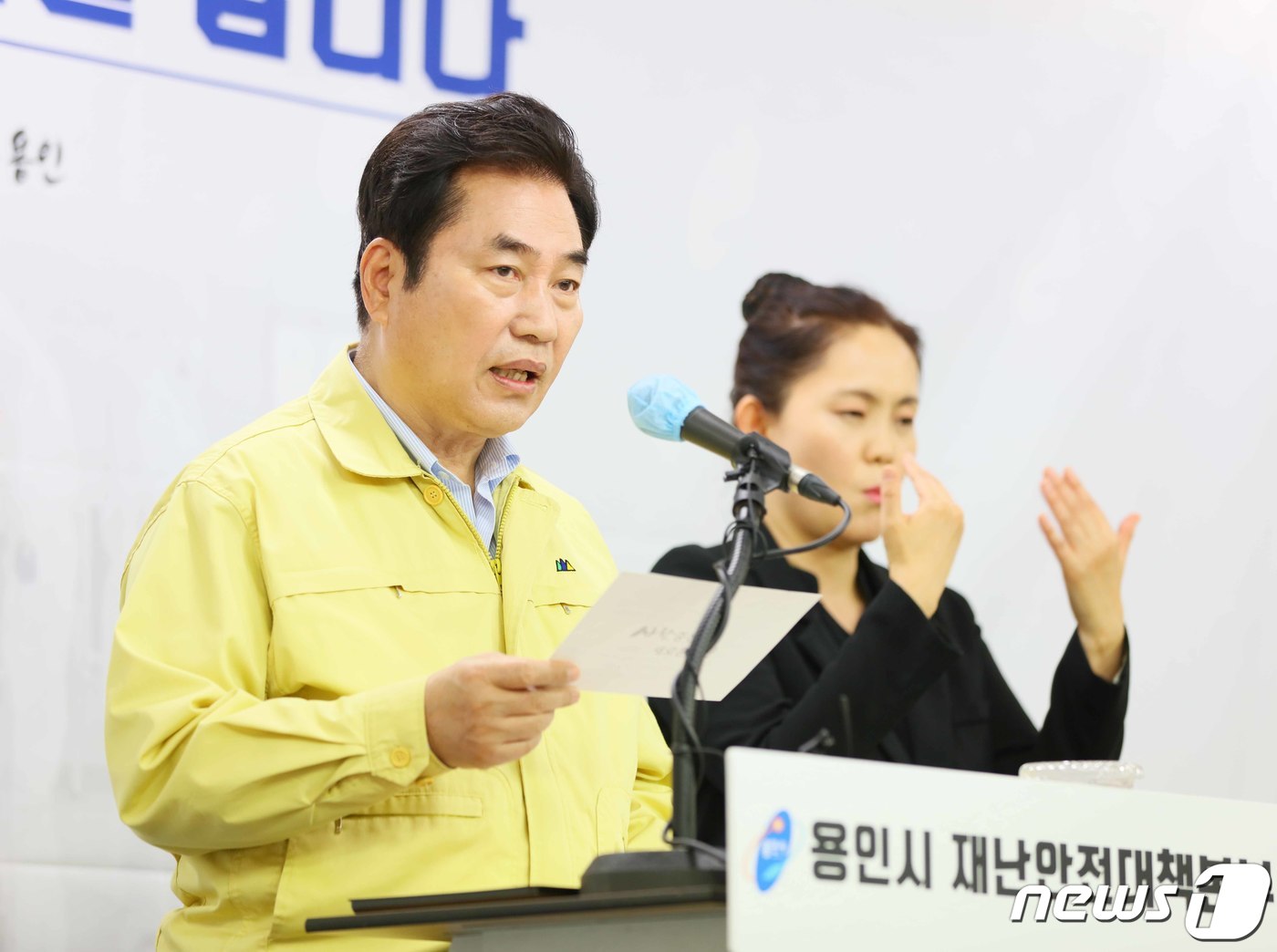 대화노래연습장 이미지