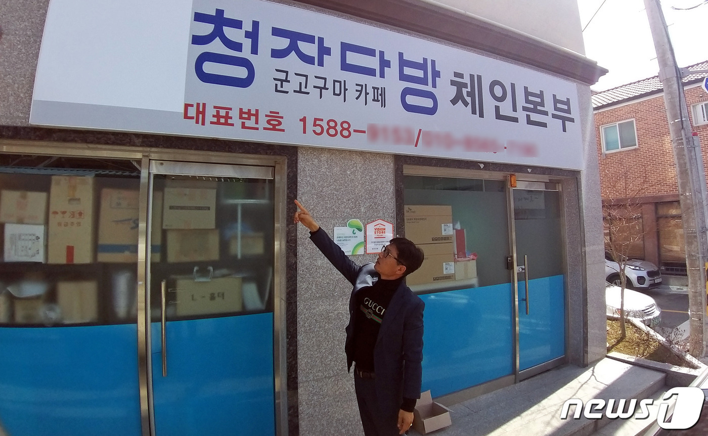 청자다방 이미지