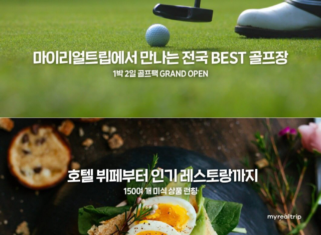 킹스테크 이미지