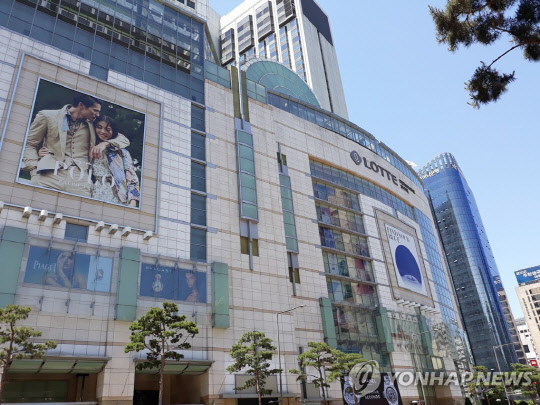 롯데쇼핑(주) 이미지