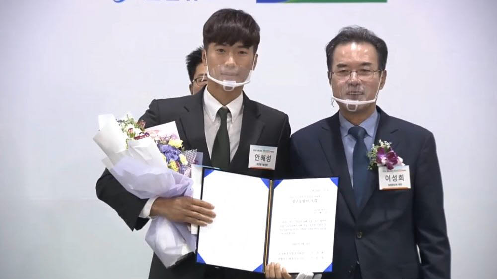 힐링통신 이미지