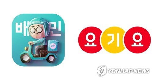 주로요기 이미지
