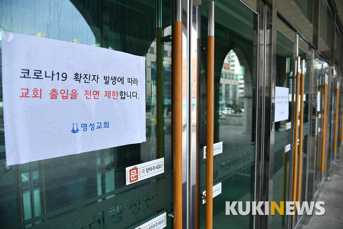 명성노래연습장 이미지