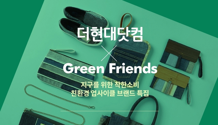 현대 이미지