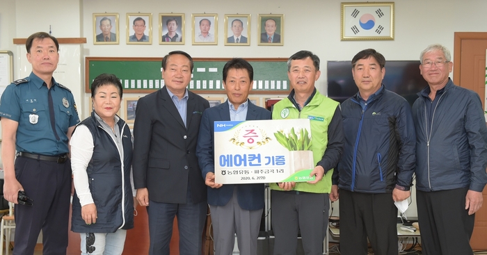 유통의마트 이미지