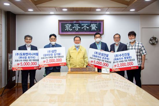 ㈜도화엔지니어링 이미지