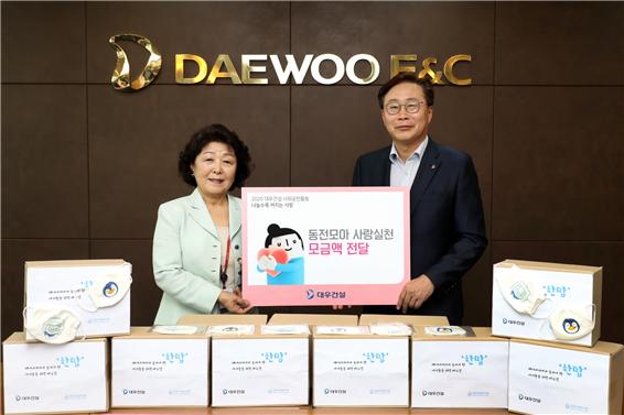 동방사회복지회 이미지