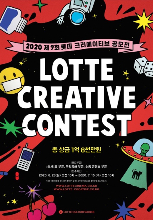 마이크리에이티브 이미지