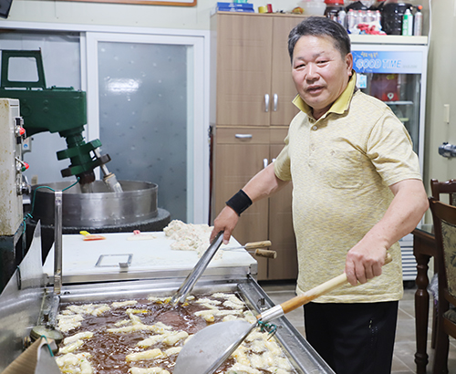 부산즉석어묵 이미지