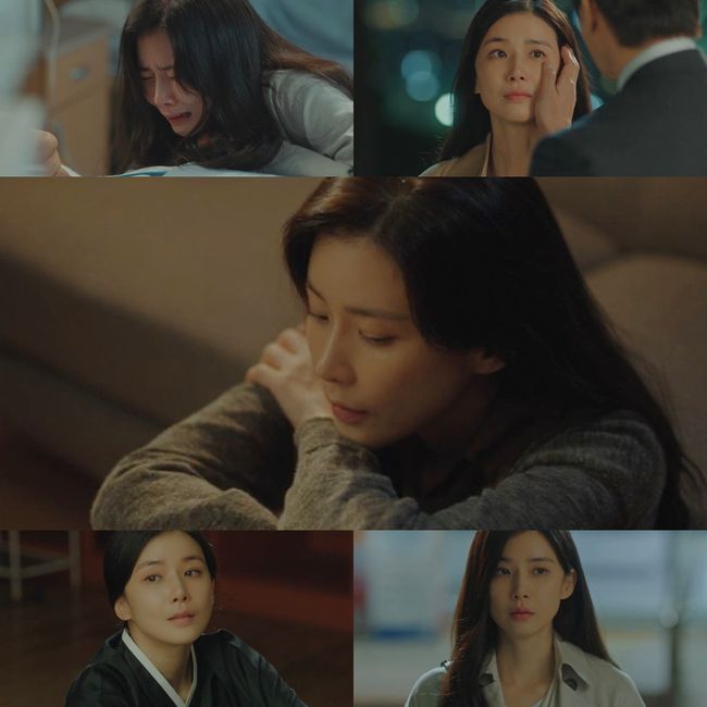 화양연화 이미지