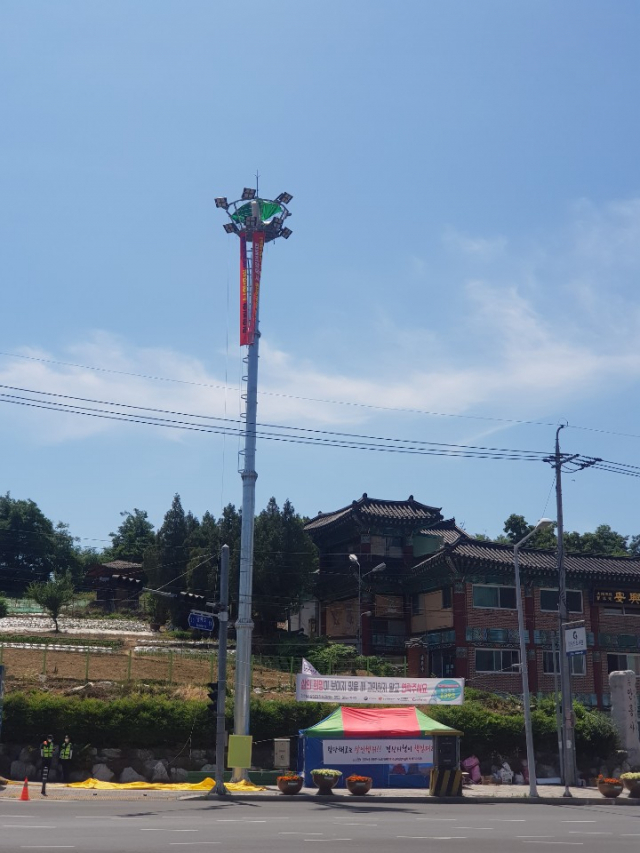 협동운수(주) 이미지