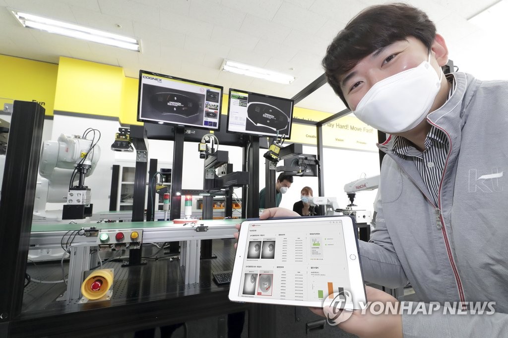 대신팩토리 이미지