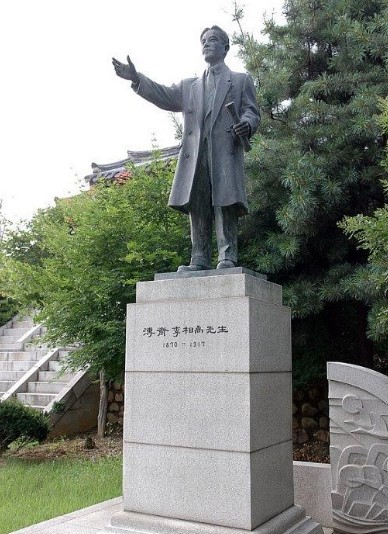 진천문화원 이미지