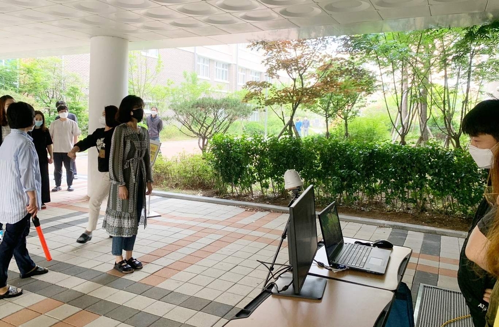 세종카메라 이미지