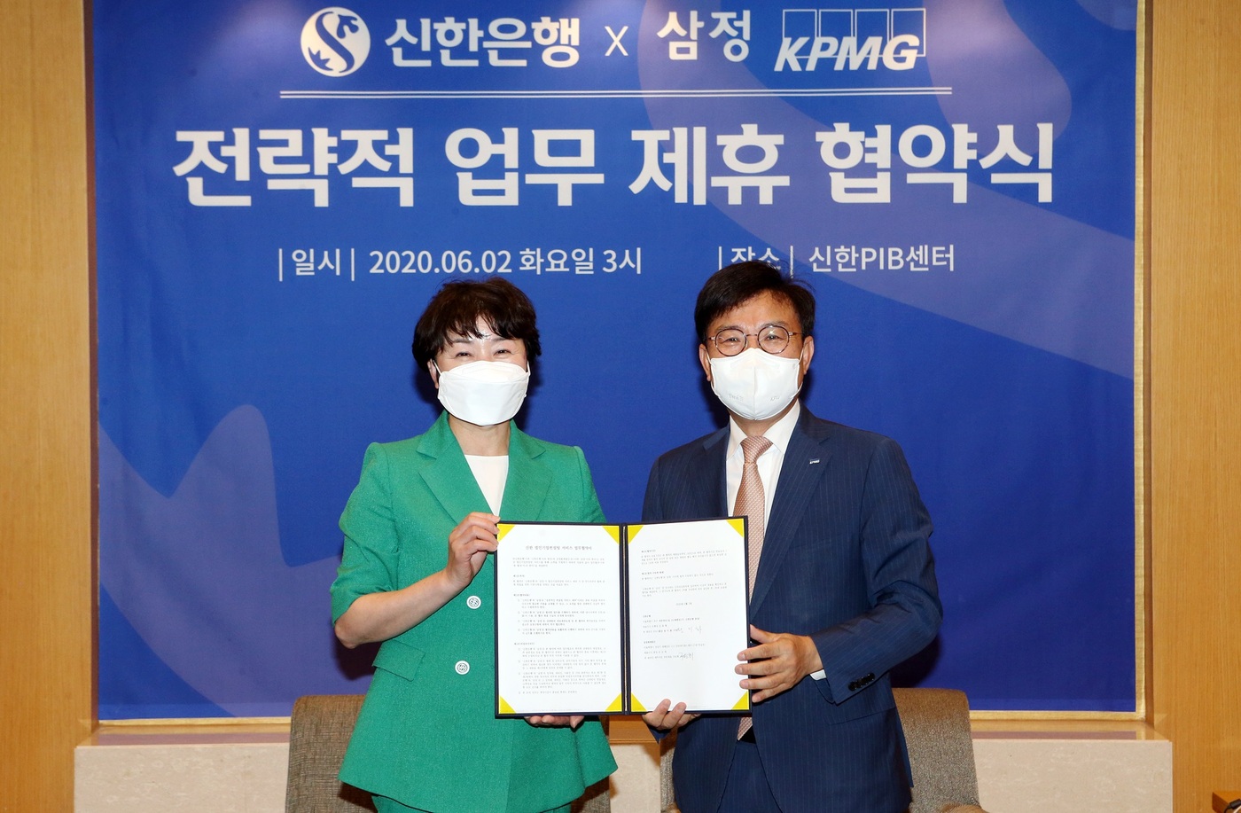 삼성법인컨설팅 이미지