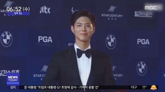 News has emerged that Actor Park Bo-gum has supported the Navy Military Band.Park Bo-gum supported the Navy Military Music and the Culture Promotional Center keyboard part recruited last month, and recently conducted practical and interview tests.Park Bo-gum is said to have supported him under the influence of his father, who is from Navy.Park Bo-gum, who majored in musicals at university, has a high level of singing and piano skills.Park Bo-gum will enter the 669th course of Navy disease on August 31st when he passes.