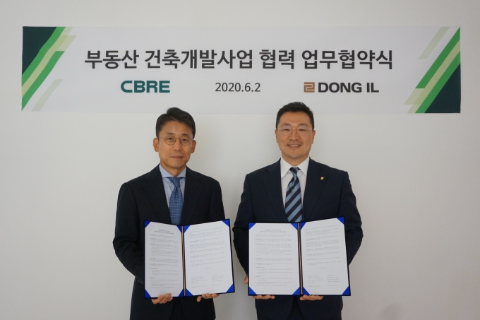 (주)동일종합 이미지