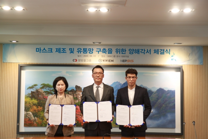 남영글로벌 이미지