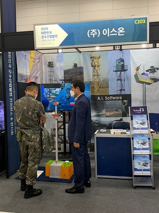 (주)판다시스템 이미지