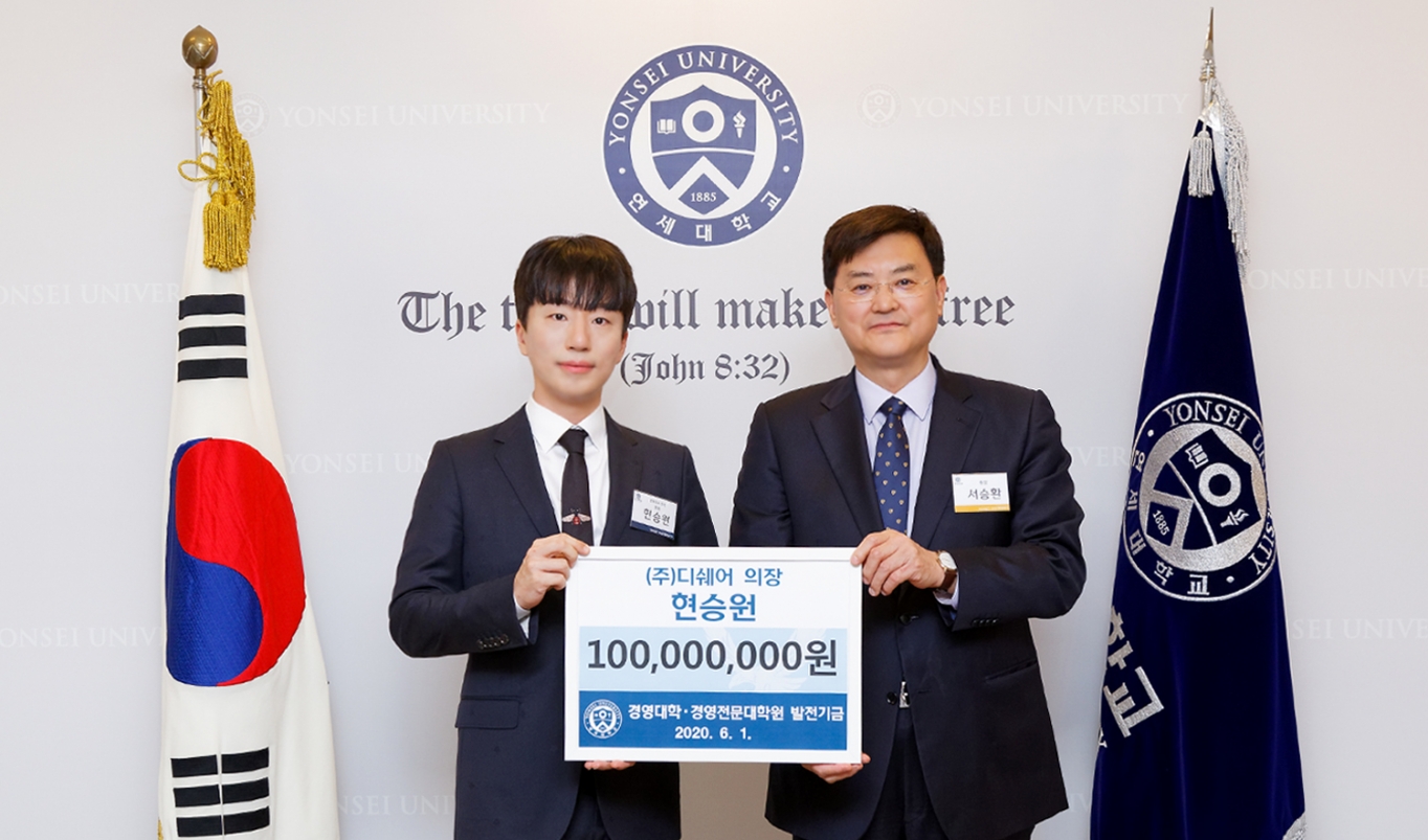 쉐어비전 이미지