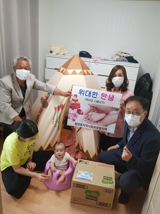 해피맘 이미지