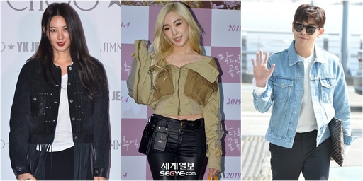 남*영 이미지