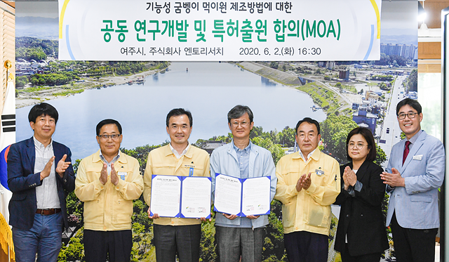 리치서치 이미지