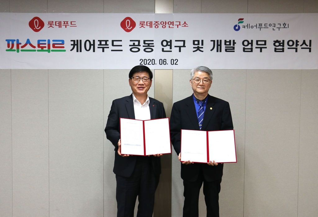 이성푸드 이미지
