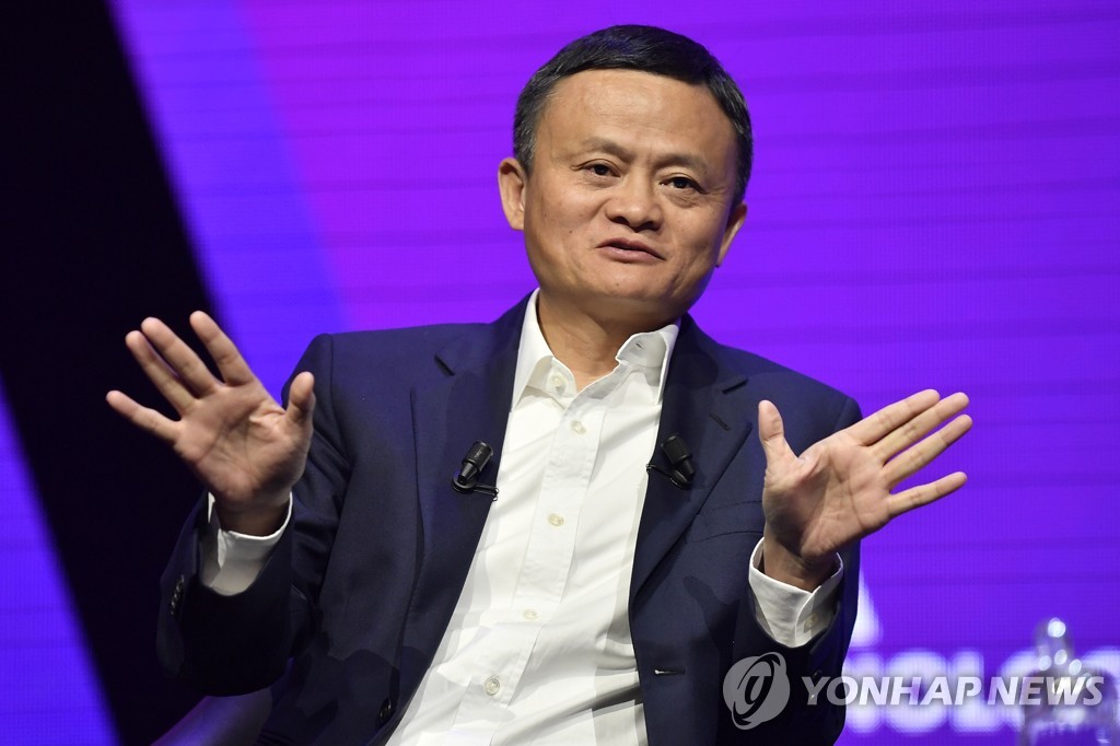 플레이티카 이미지