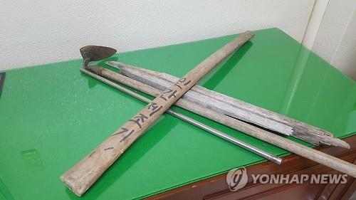 청원타이어 이미지