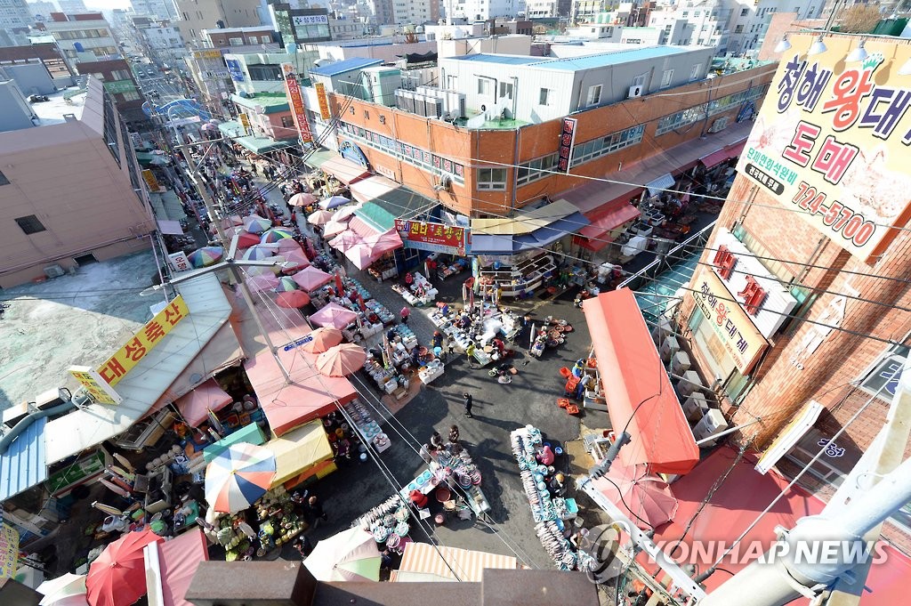 기장시장번영회 이미지