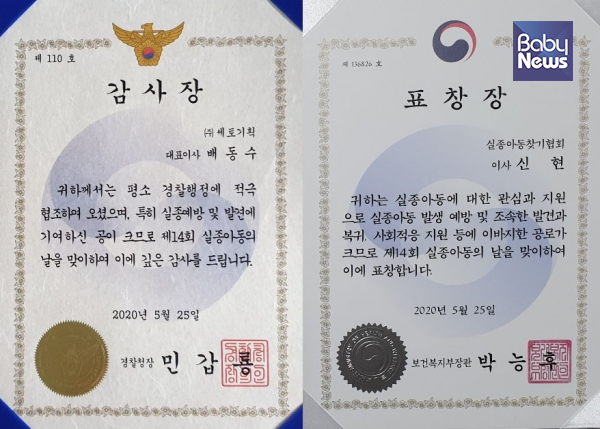 (주)이사찾기 이미지