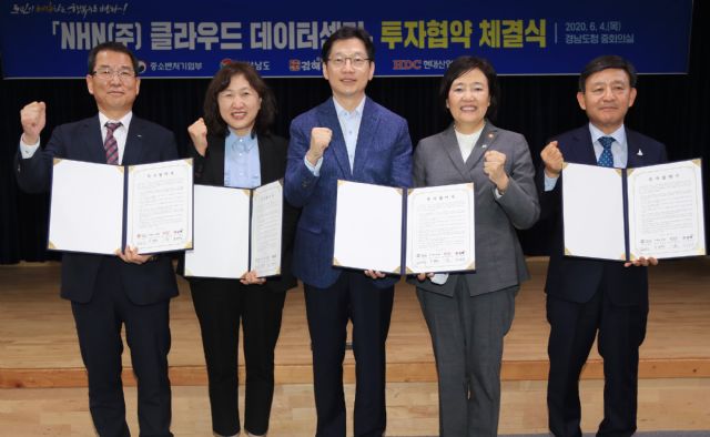 부원벤처투자 이미지