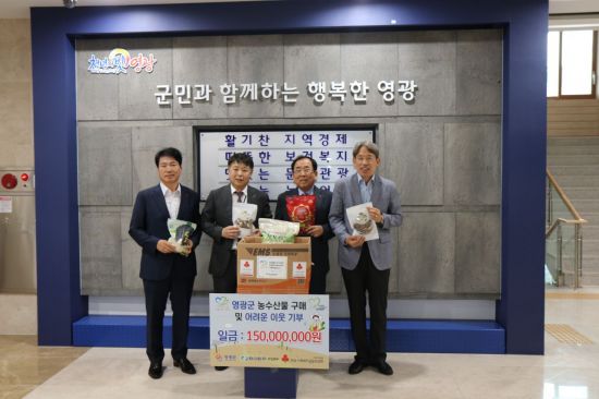 한수원(주)한빛원자력본부 이미지