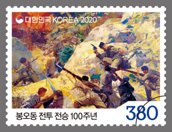 봉오동 이미지