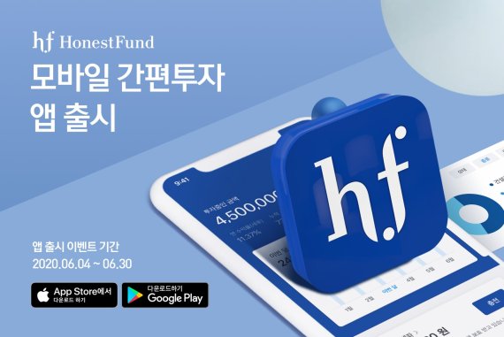 더어니스트 이미지